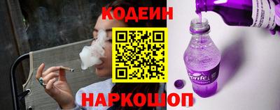 спайс Бугуруслан