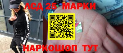 jwh Бузулук