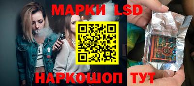 jwh Бузулук