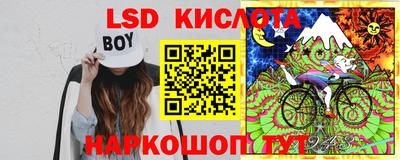 jwh Бузулук