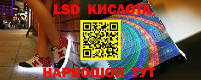 jwh Бузулук