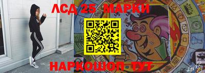 спайс Бугуруслан