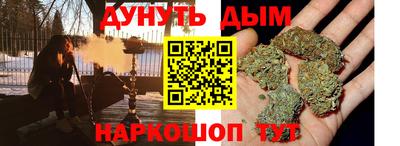 jwh Бузулук