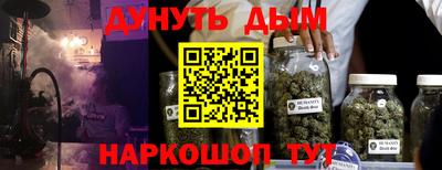 jwh Бузулук
