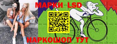 спайс Бугуруслан