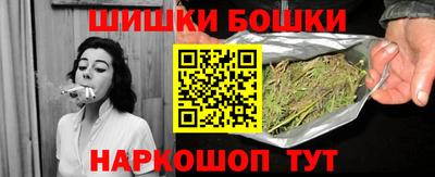 jwh Бузулук