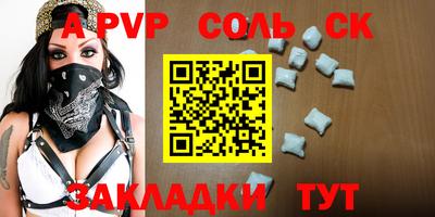 jwh Бузулук