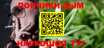 спайс Бугуруслан