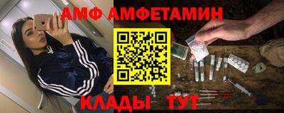 jwh Бузулук