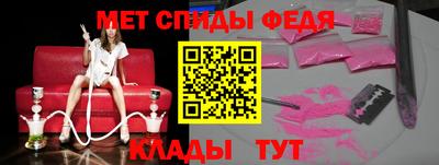 марки nbome Будённовск