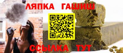 марки nbome Будённовск