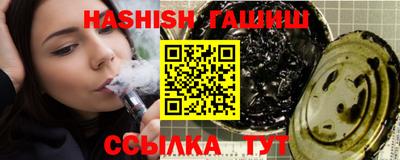 jwh Бузулук