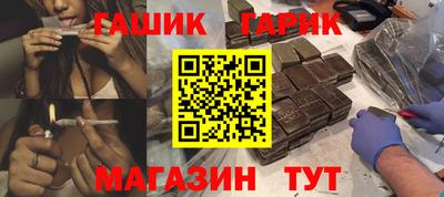 марки nbome Будённовск
