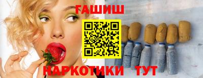 jwh Бузулук